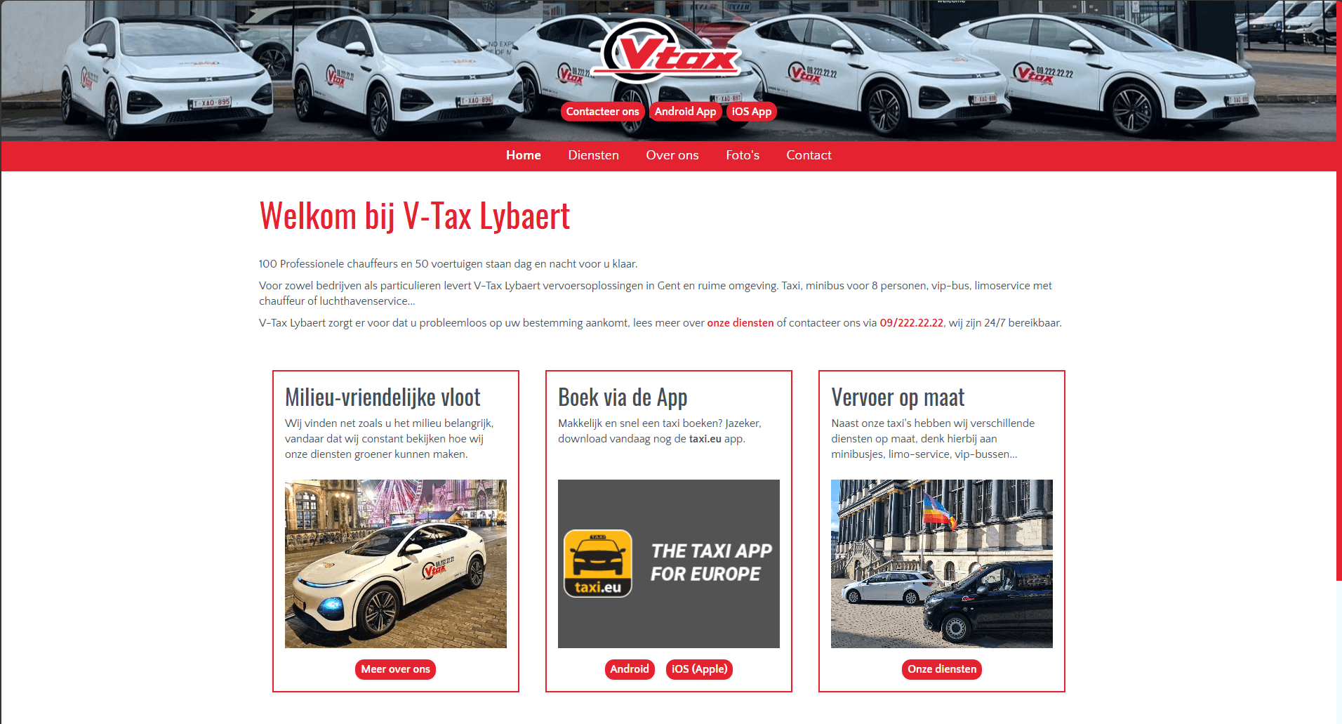 V-Tax website